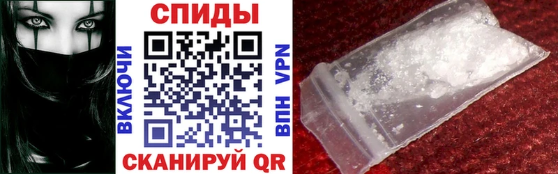Amphetamine Premium Колпашево