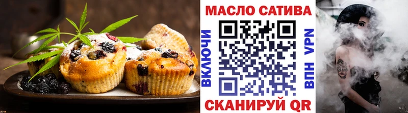 Canna-Cookies марихуана  OMG   Колпашево  купить  