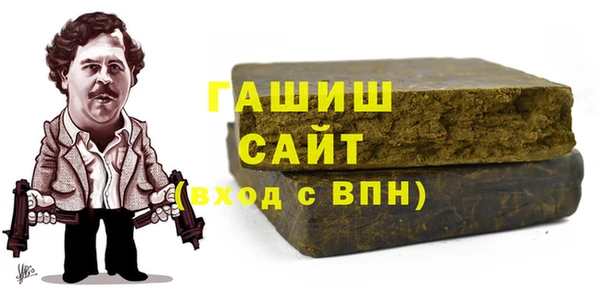 дмт Богородск