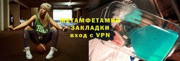 тгк Богданович
