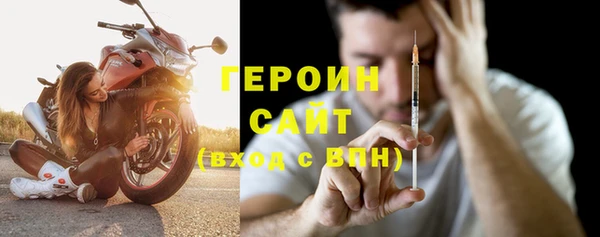 тгк Богданович