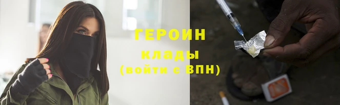 тгк Богданович