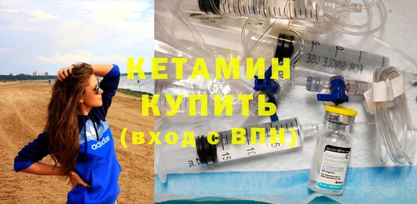 тгк Богданович