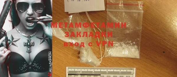 круглые Новодвинск