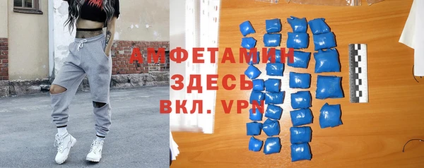 тгк Богданович