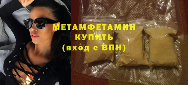 тгк Богданович