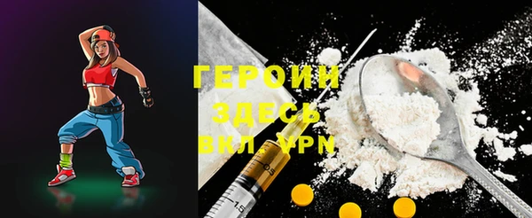 тгк Богданович