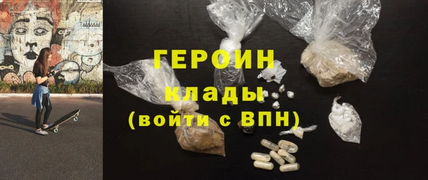 тгк Богданович